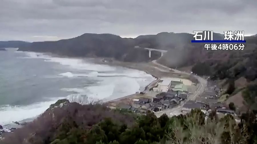 Gempa Jepang (Reuters TV)