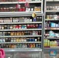 Bea Cukai Buka-bukaan Soal Harga Jual Eceran Rokok Tahun 2025