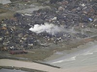 Tsunami Terjang Jepang Imbas Gempa Dahsyat Taiwan, 3 Wilayah Kena