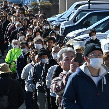 Update Gempa Jepang, Potret