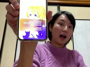Momen Warga Jepang Dapat Peringatan Dini Sesaat Sebelum Gempa M 7,5