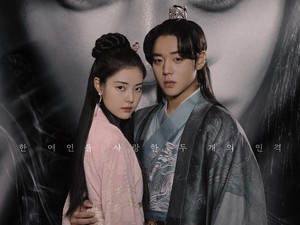 Sinopsis Love Song for Illusion, Drakor Park Ji Hoon Cetak Rating Tinggi