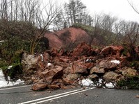 Jepang Ngeri, 1600 Gempa Menyerang-Penduduk Stress tak Bisa Tidur
