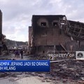 Video: Gempa Jepang, Korban Hilang 242 Orang