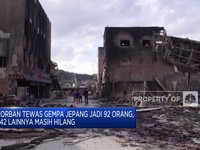Video: Gempa Jepang, Korban Hilang 242 Orang