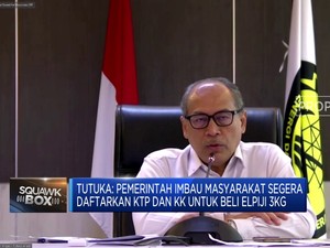 Video: Menakar Efektivitas Pembelian Elpiji 3 Kg Pakai KTP