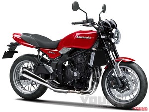 Kawasaki Mau Bikin Motor Retro Pakai Basis Ninja ZX-4R