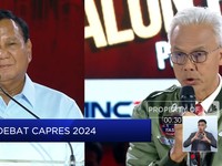Video: Ganjar 