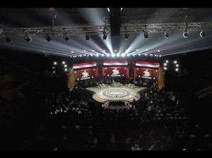 Debat Ketiga Pilpres 2024 Anies Vs Prabowo Vs Ganjar Dimulai!