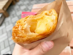 Apple Pie Terbaik di Dunia Ada di Jepang, Ini Keistimewaannya