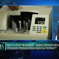 Video: Dorong Minat Nasabah Program Pensiun, DPLK Terkendala Ini