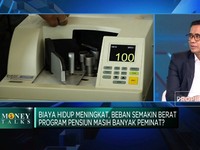 Video: Dorong Minat Nasabah Program Pensiun, DPLK Terkendala Ini