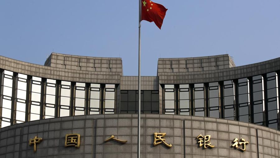 Gedung Bank sentral China.