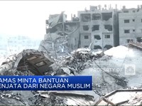 Video: Hamas Minta Bantuan Senjata Dari Negara Muslim