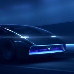 Honda Pamer Mobil Listrik Seri Terbaru, Penampakannya Nyentrik