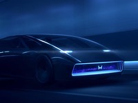 Honda Pamer Mobil Listrik Seri Terbaru, Penampakannya Nyentrik