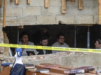 Bukan Terowongan Hamas, Terowongan Yahudi Muncul di Bawah Tanah AS