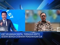 Video: OJK Awasi Kripto 2025, Apa Efeknya Ke Pedagang & Investor?