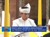 Video: Prince Abdul Mateen & Anisha Rosnah Sah Menikah