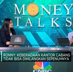 Video: Reformasi Kantor Cabang & Inovasi Layanan Perbankan BNI
