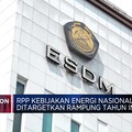 RPP Kebijakan Energi Nasional Ditargetkan Rampung Tahun Ini