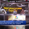 Video: Menilik Masa Depan Kawasan Industri RI