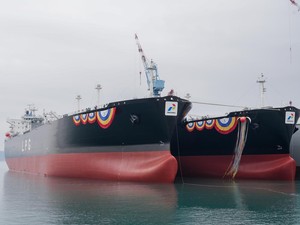 Pertamina Punya Kapal Kembar Baru, Panjangnya 3 Kali Lapangan Bola!