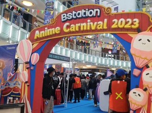 Bstation Anime Carnival 2023, Pameran Kolaborasi Support Kreator Comic-Game