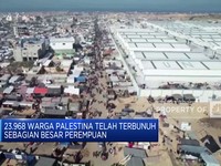 Video: 100 Hari Perang, Kapan Damai di Gaza?