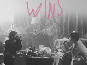 IU Rilis Poster Comeback Love Wins, Ada V BTS