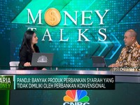 Video: OJK Dukung Bank Syariah Kakap Baru, Perbankan Siap Wujudkan?