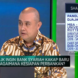 Video: Modal Perbankan Syariah Dorong Pembiayaan & Perkuat Bisnis 2024