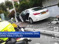 Video: Terjadi Serangan di Raanana Israel, 1 Orang Tewas & 17 Terluka