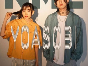 YOASOBI Konser Dua Hari di Jakarta Tahun Depan