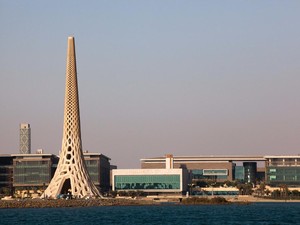 Arab Saudi Siapkan 1.000 Beasiswa untuk WNI Tahun 2026-2027, Cek Infonya!