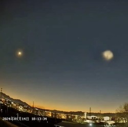UFO 100.000 Kali Muncul di Wilayah AS, Ini penelitiannya