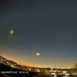 Tiga Cahaya Aneh Tampak di Langit China, Warga Heboh UFO