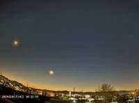 Tiga Cahaya Aneh Tampak di Langit China, Warga Heboh UFO