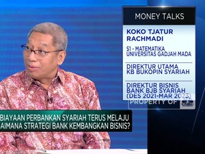 Video: 3 Modal Bank Syariah Perkuat Bisnis & Hadapi Tantangan 2024