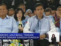 Video: Prabowo Janji Bakal Tangani Korupsi Dengan Sungguh-sungguh