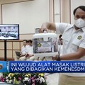 Video: Ini Wujud Alat Masak Listrik Yang Dibagikan Kementerian ESDM