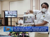 Video: Ini Wujud Alat Masak Listrik Yang Dibagikan Kementerian ESDM