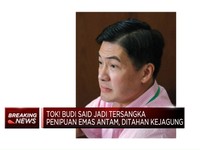 Video: Kejagung Tahan Budi Said, Tersangka Penipuan Emas Antam