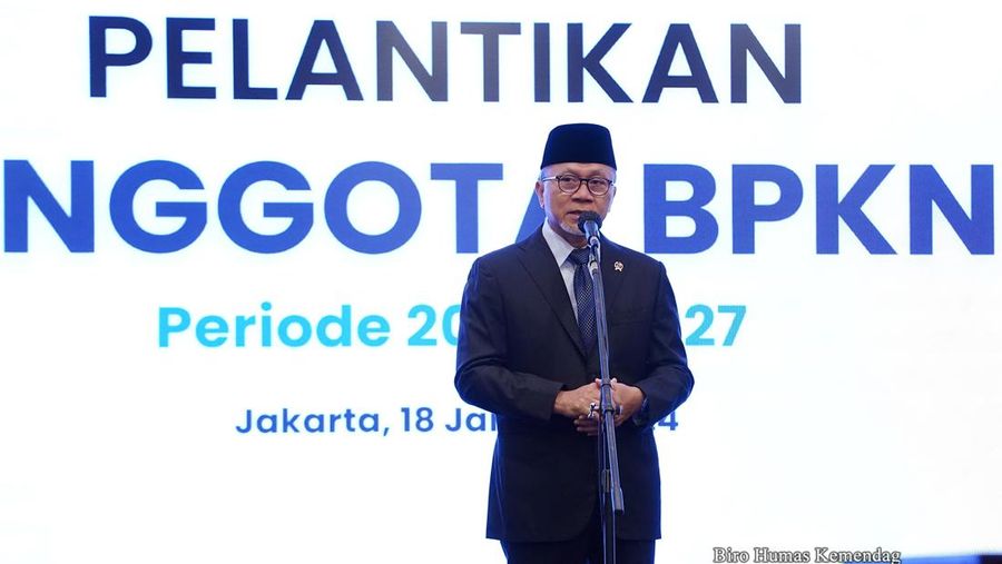 Kementerian Perdagangan