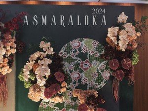 Pameran Pernikahan Asmaraloka 2024 Digelar di Soehana Hall