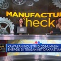Video: Ini Tantangan Bisnis Kawasan Industri di Indonesia