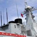 Terungkap! China Punya 'Senjata' Mengerikan, Dunia di Ambang Petaka