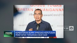 Video: Kementerian BUMN Apresiasi Penetapan Tersangka Budi Said