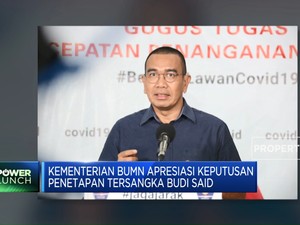 Video: Kementerian BUMN Apresiasi Penetapan Tersangka Budi Said