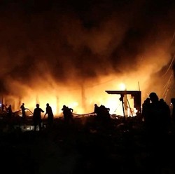 Ini Dia Sosok Pemilik Mal yang Ludes Terbakar